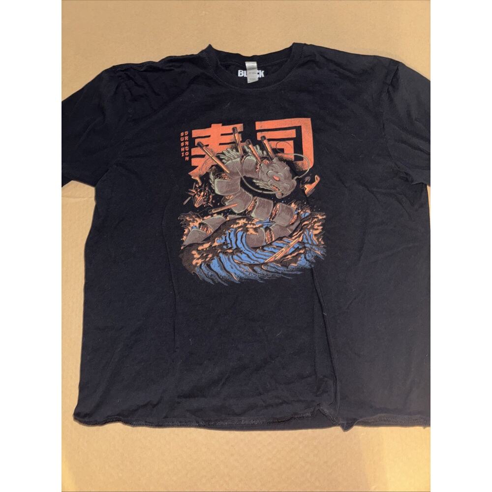 Sushi Dragon Black T-shirt 2XL Anime 26x29